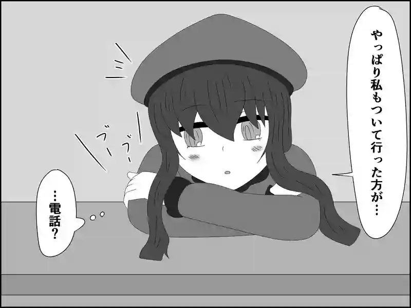 １２６話：限界なので逝きます…