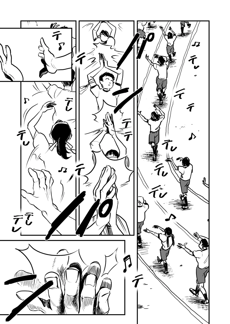 里上川高校オカルト同好会の超自然調査レポート