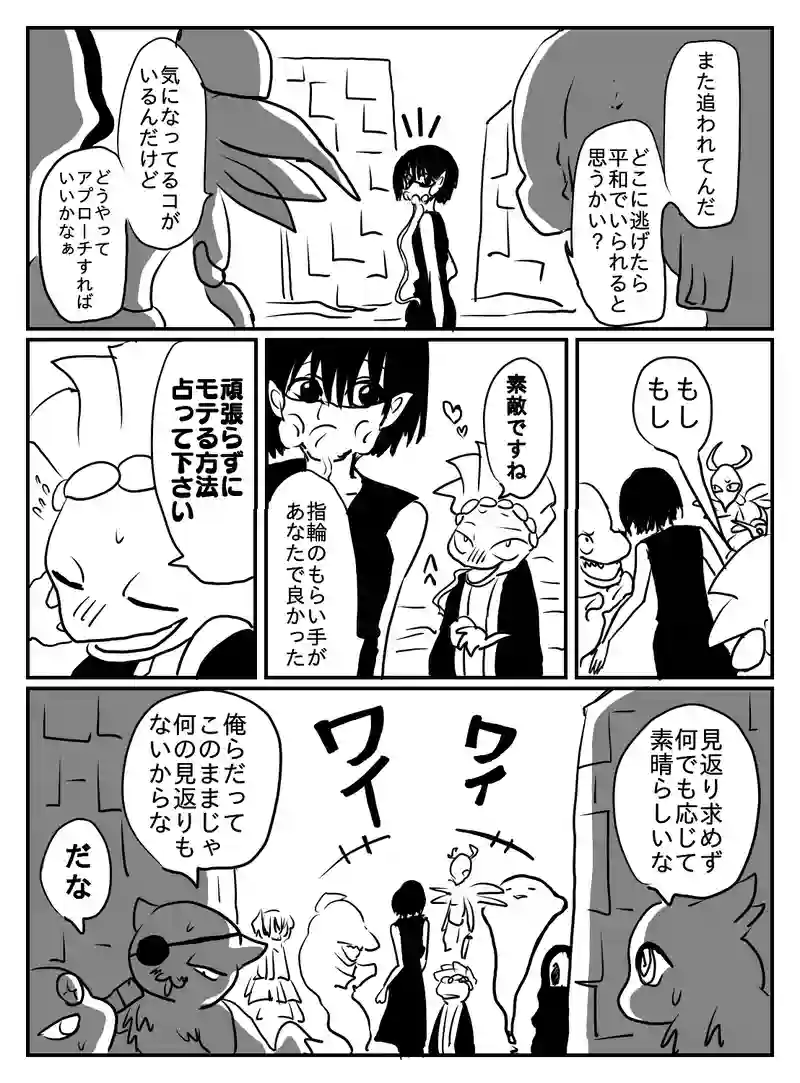1-44