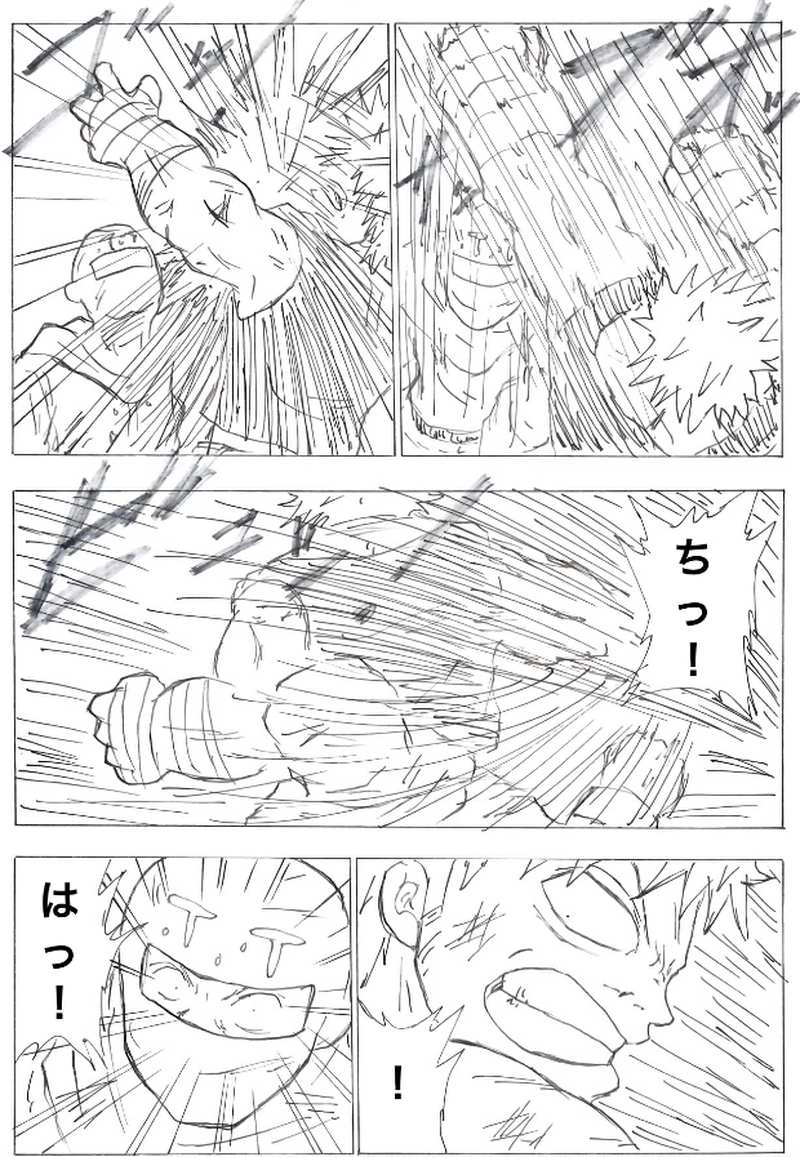 第１８話　劣勢