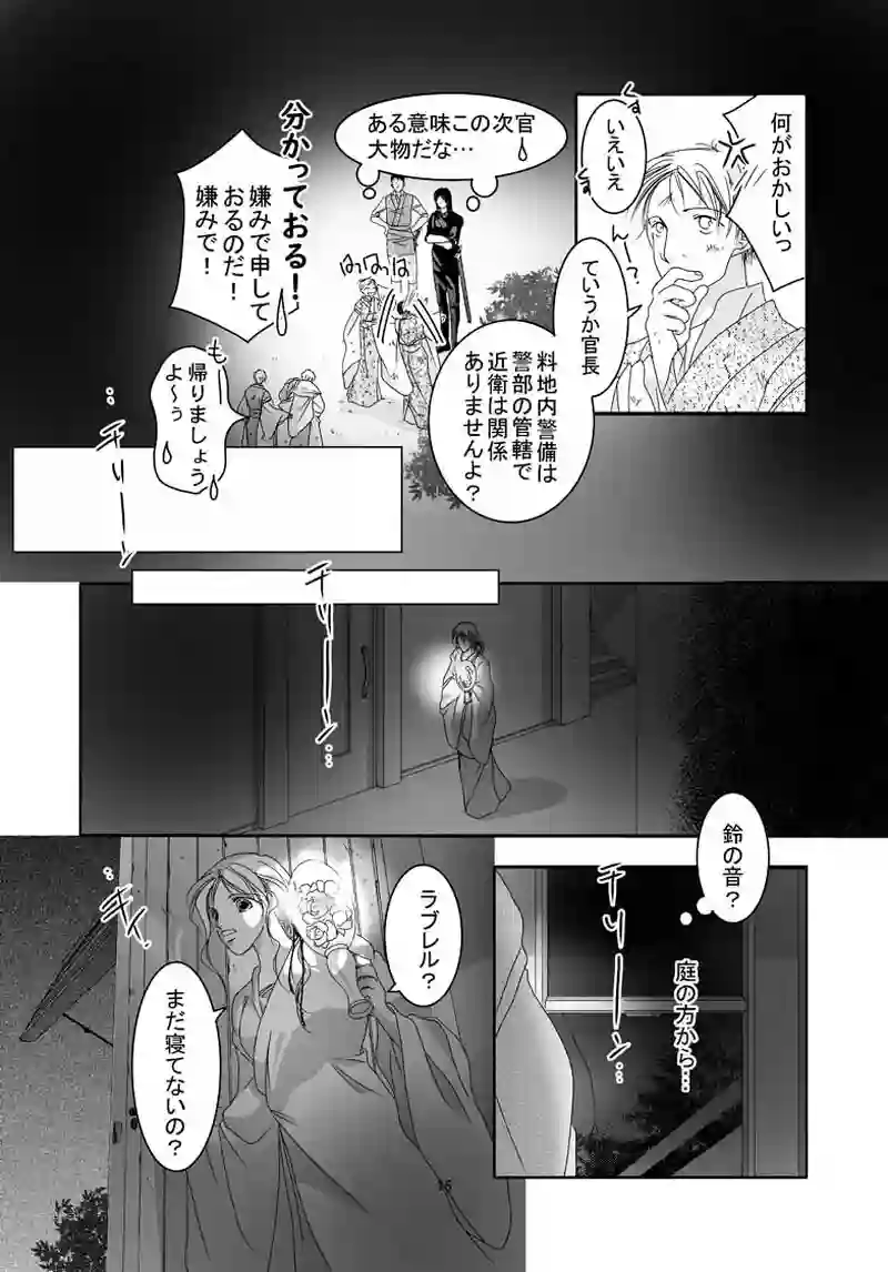 №21（1）