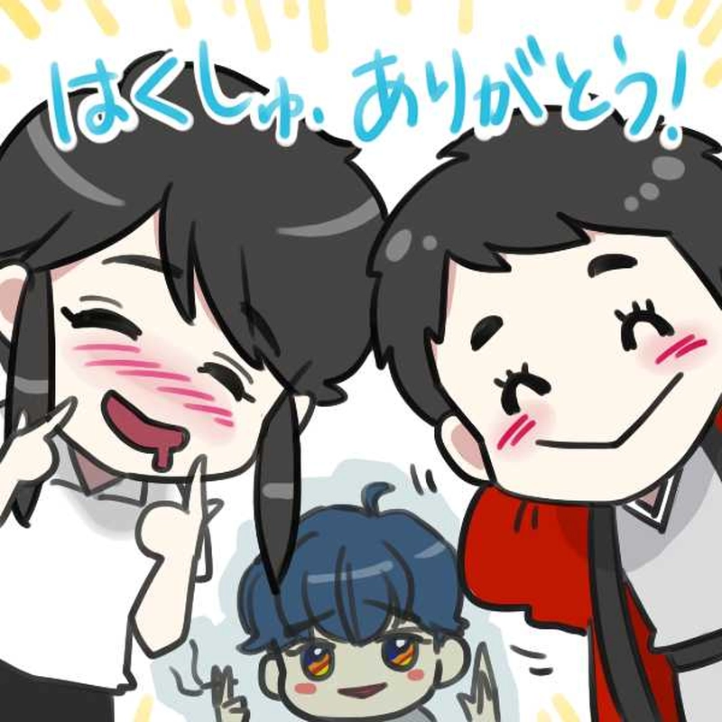 ニコちゃんと東急くんの七夕