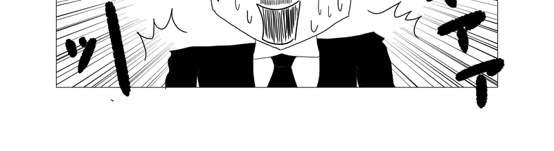 #6 こちらの台詞 前編