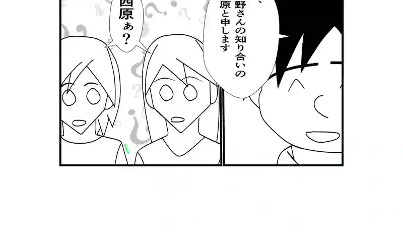第９話　ミニチュアなメガトロン③
