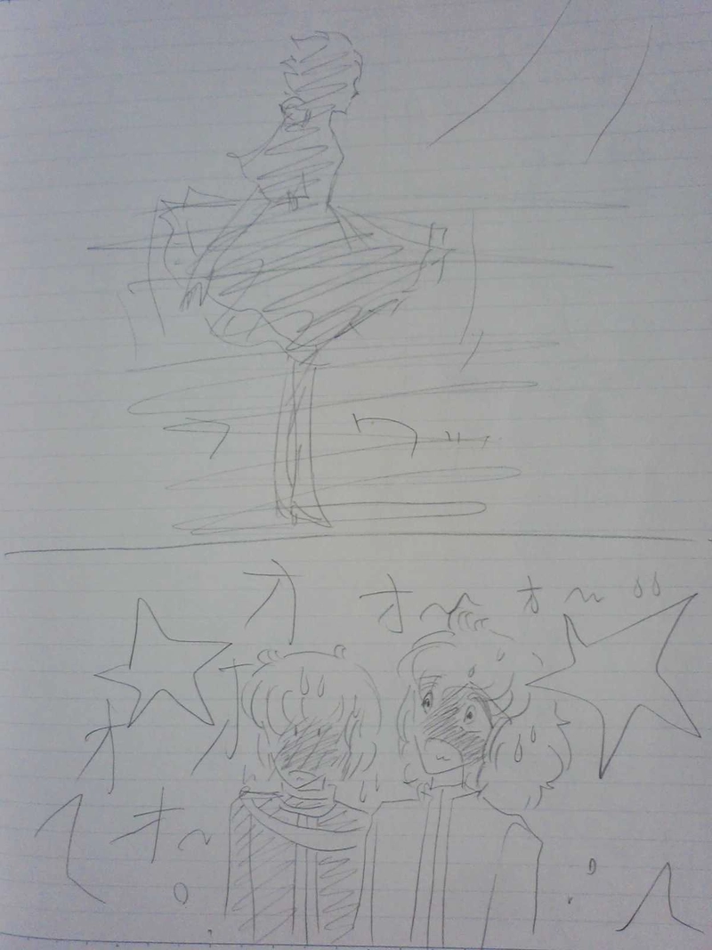 リヒター王国２