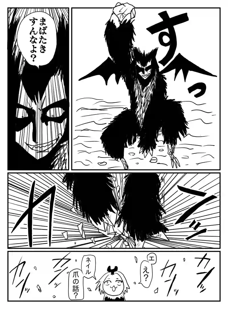 1-23