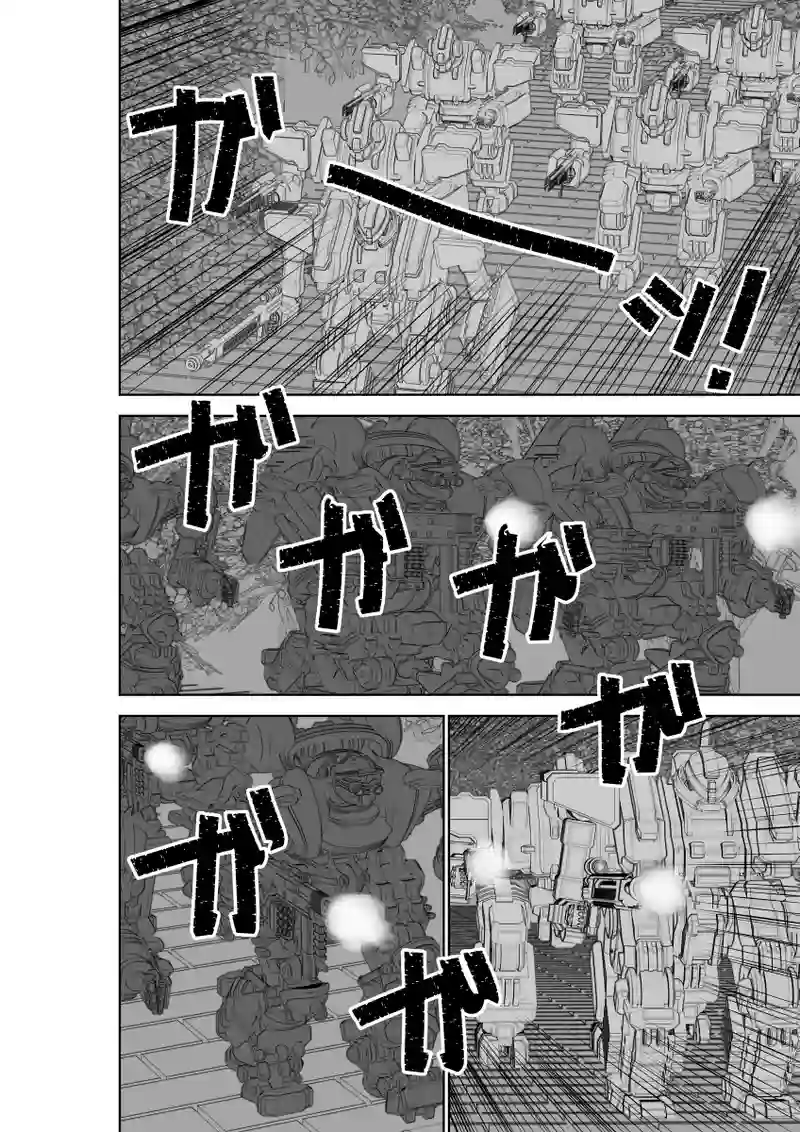第42話