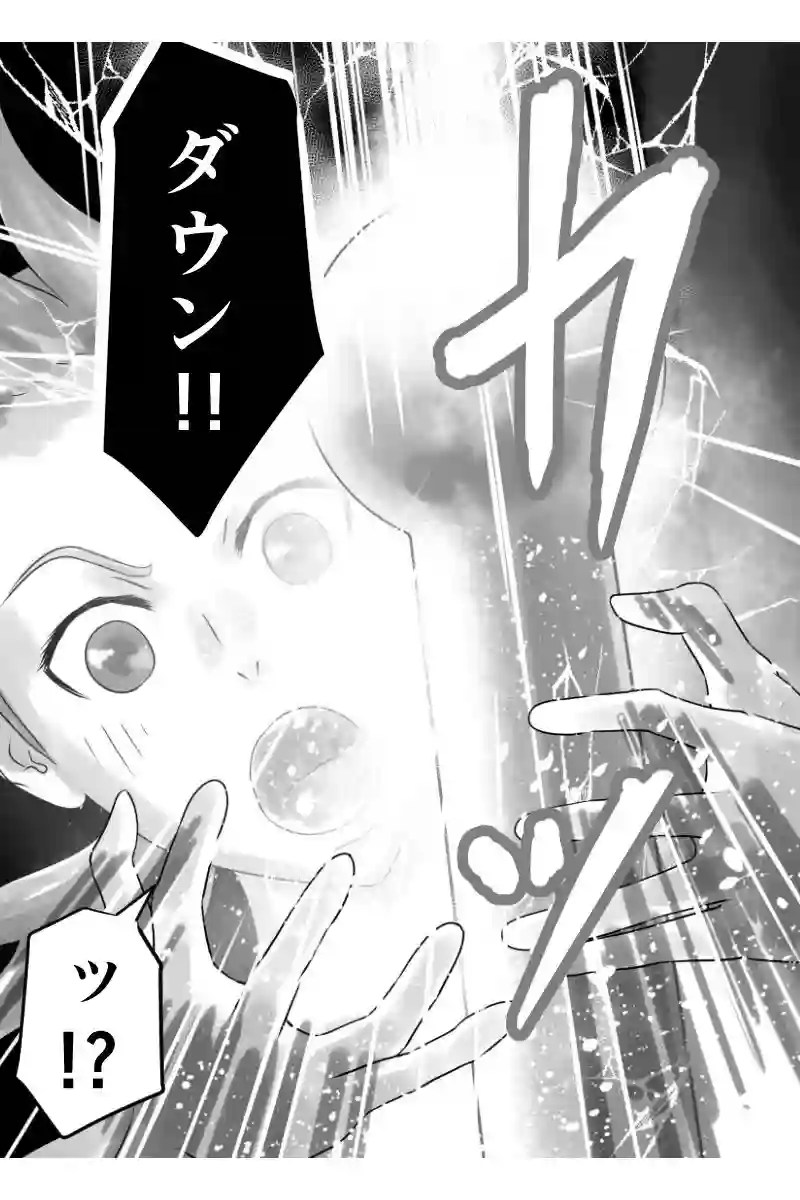 その31