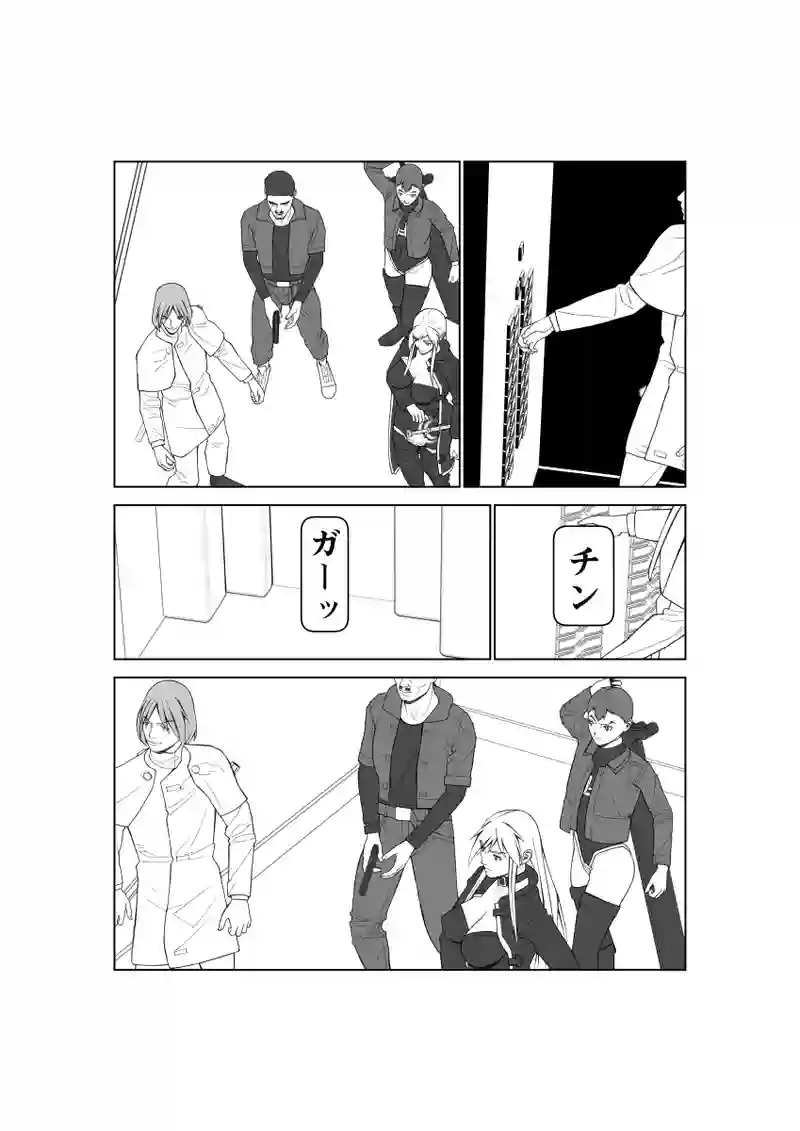 第135話