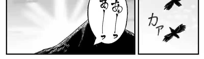 そよ風の巡る町 25話