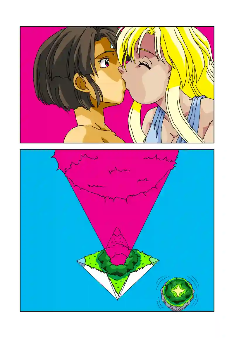 星たちの閃光アナスタシア46回