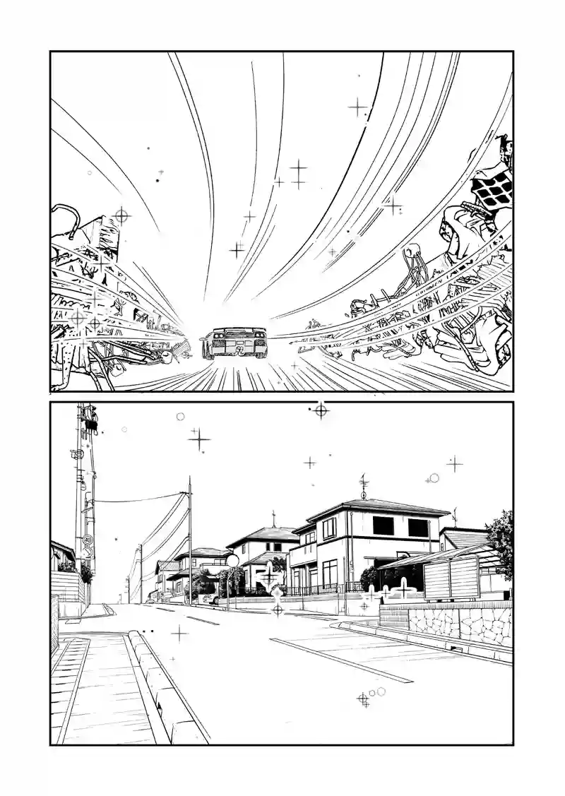 その名はドライブブレイブ２