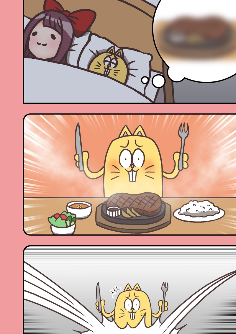 第10話「ゆめのせかい」