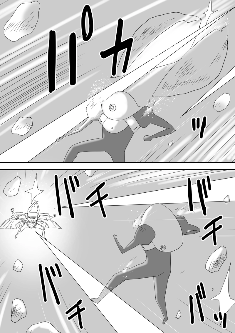 第二十二話「ゼロワンとゼロツー」