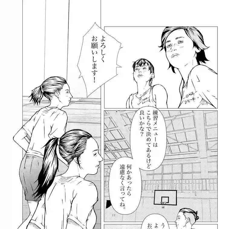 第24話　swing girls