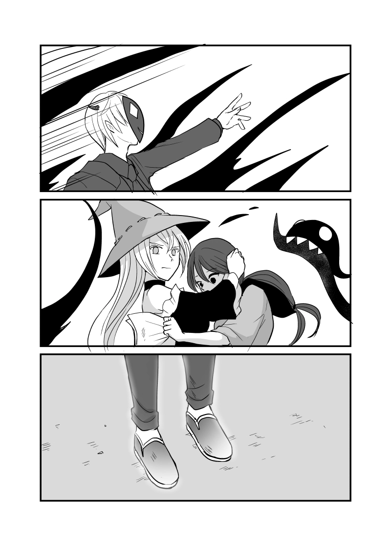 カレイドスコープの魔女　49話（後編）