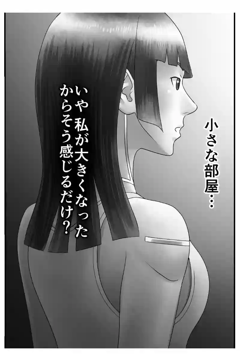 その63
