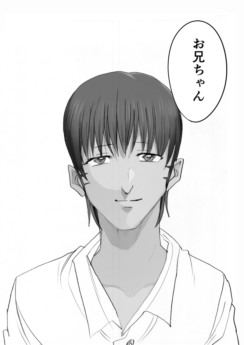 最終話　禁じられた力