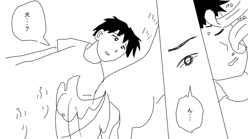 ４話　村を守る戦い