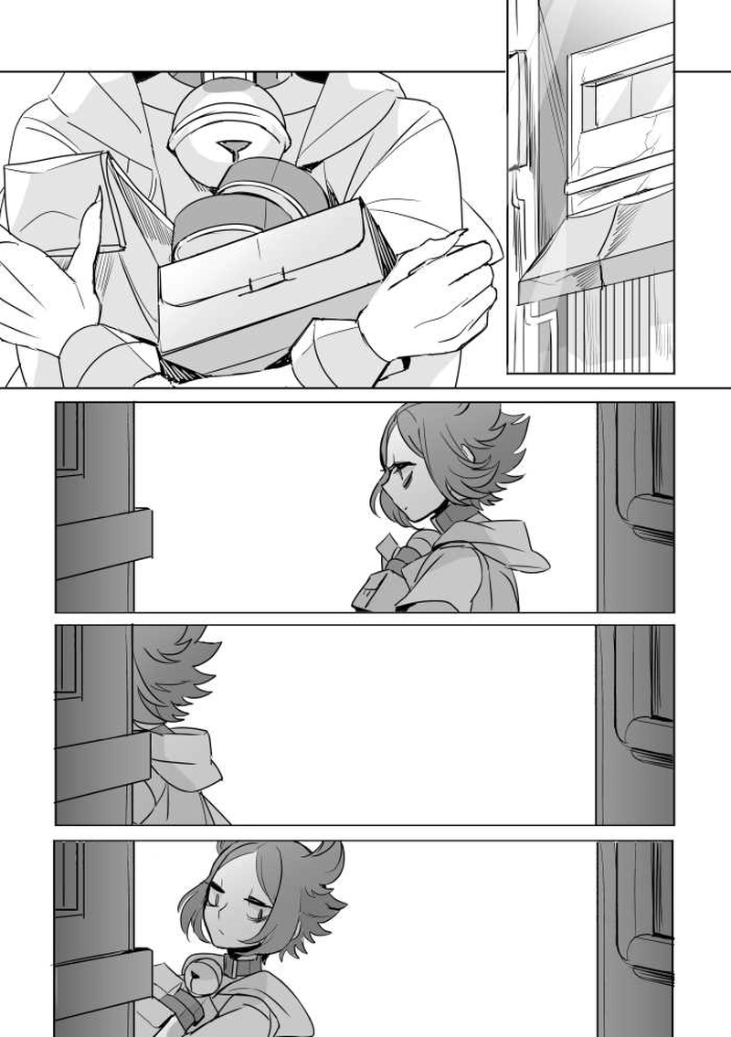 20.鵺らはこの朝に鳴く