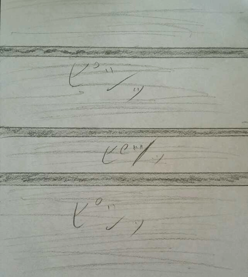 派遣戦士～第10話～3