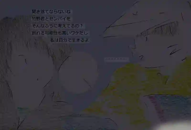 LAP.342 [一時預かり]ｼﾘｰｽﾞ05Bath Time後