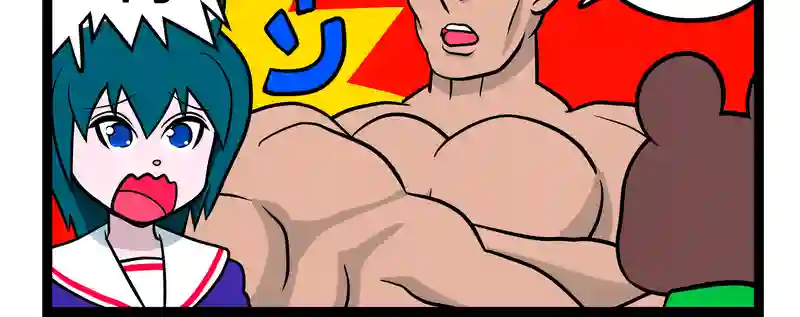 四コマ　2本