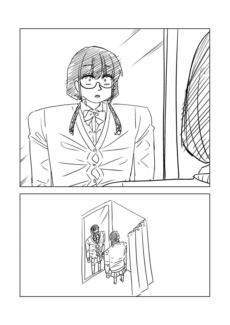 背筋を鍛えすぎたことに悩むJKの話