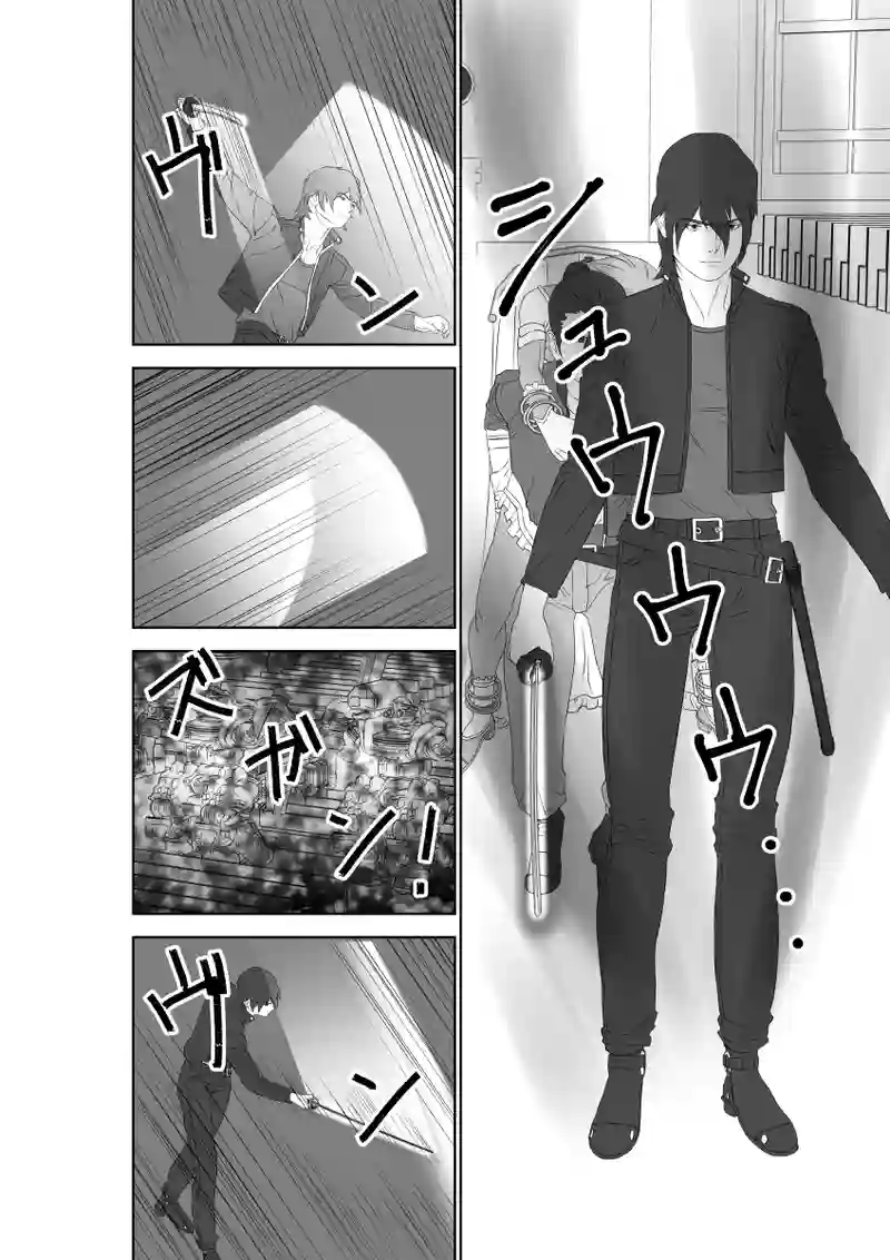 第46話