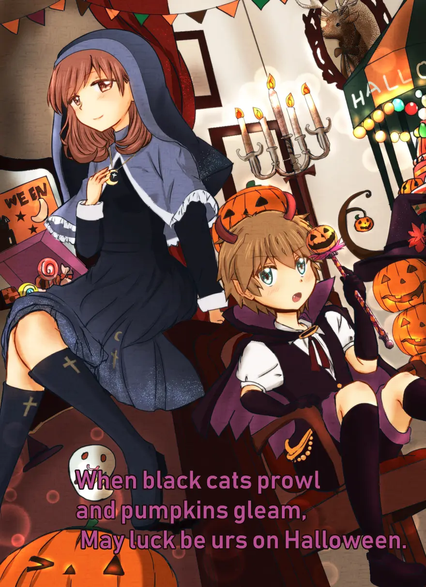 今までありがとうございました