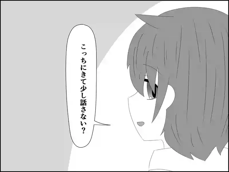 １２４話：懐かしい声