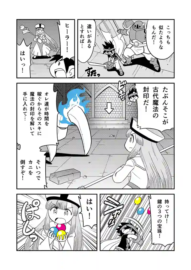 書104