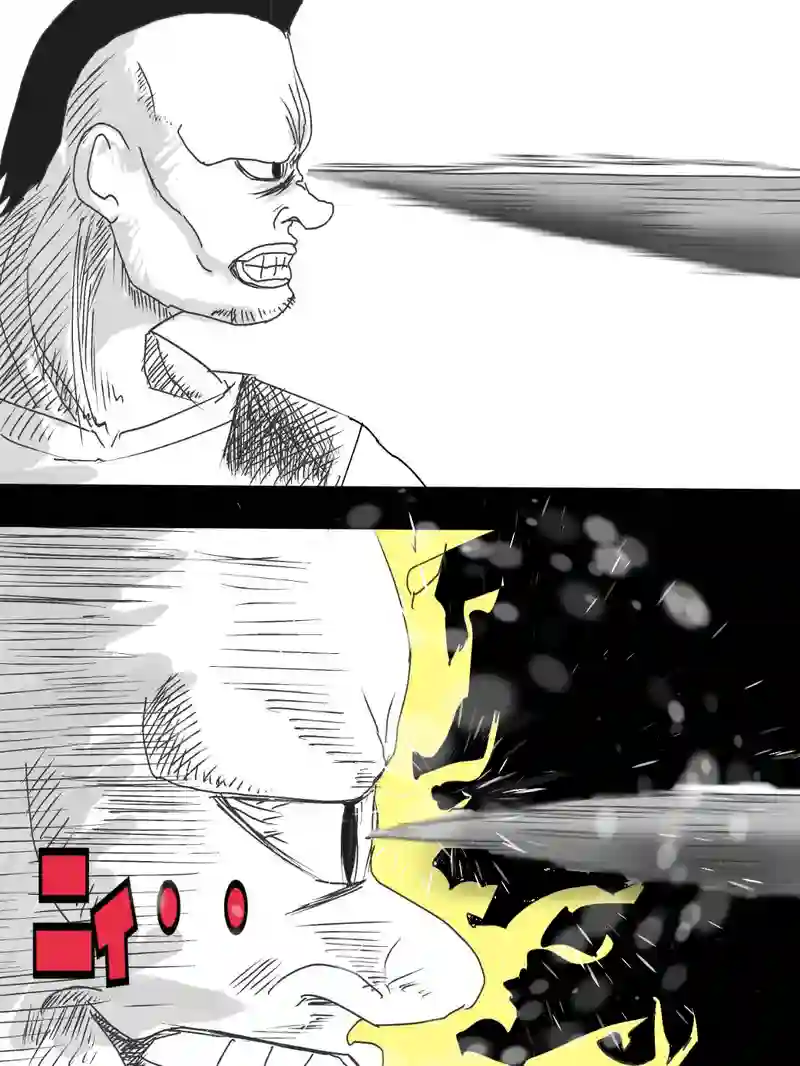 第十二話　【透明人間】ヤマベの世界