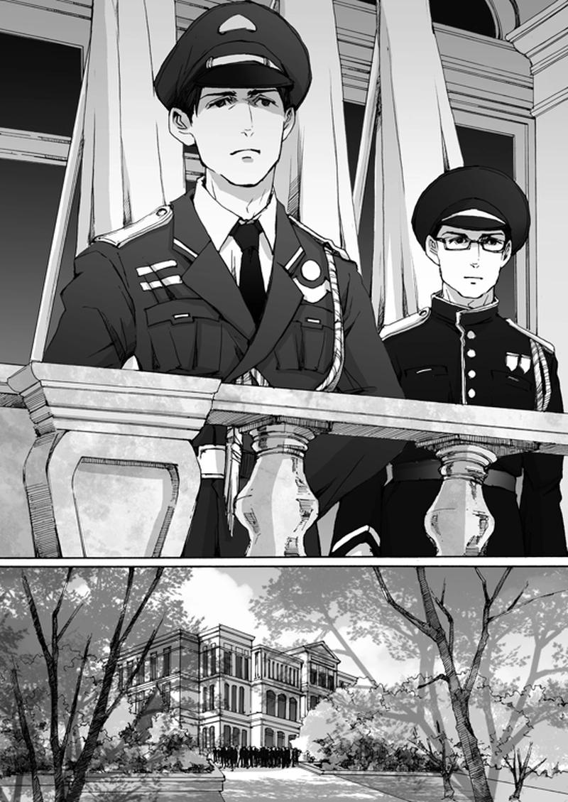 Episode 7-2　アイシュガルド・ノート　[4]