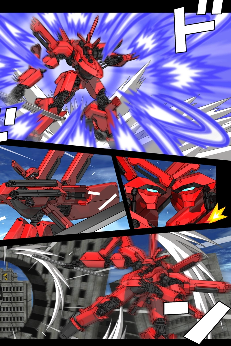 赤-ＳＥＫＩ-25話