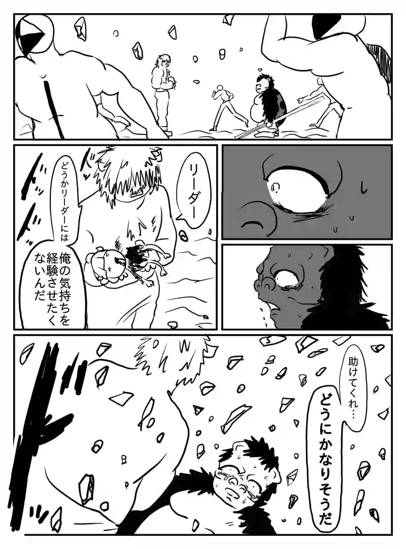 1--63