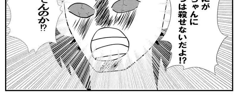 １−２０