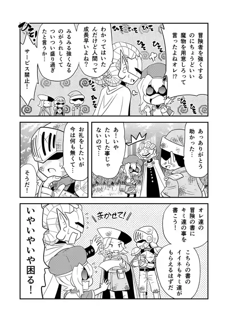 書99