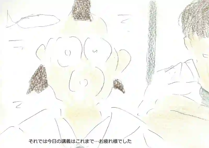 LAP.162 山実習2