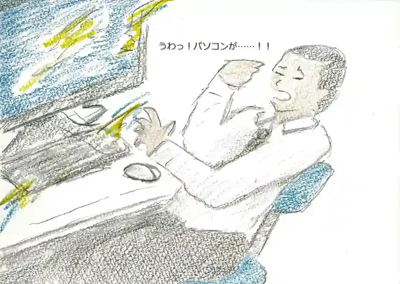 降り姫16