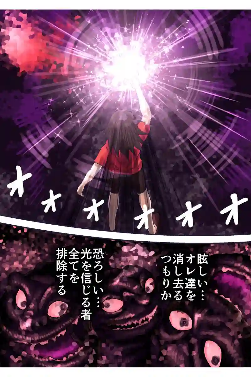 その128