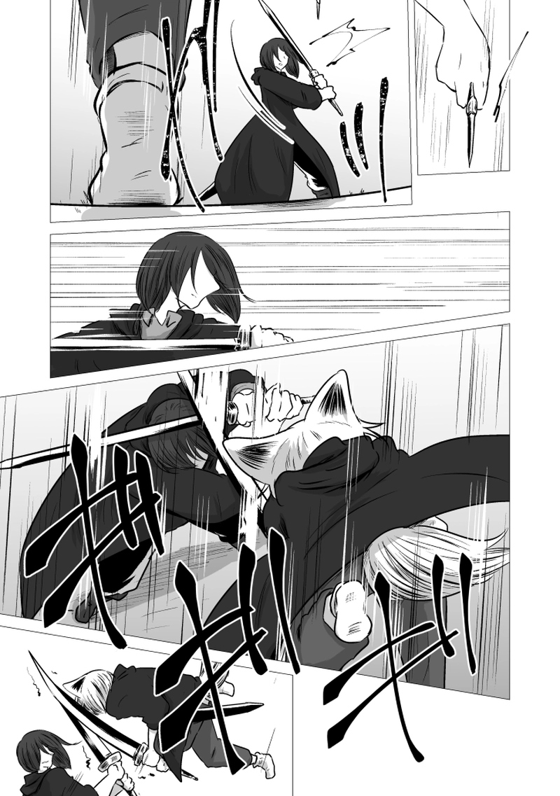 _75 ルサンチマンの嘆き