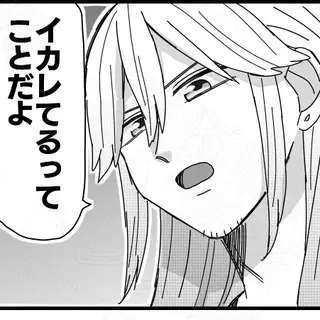 #105「キャベツ」