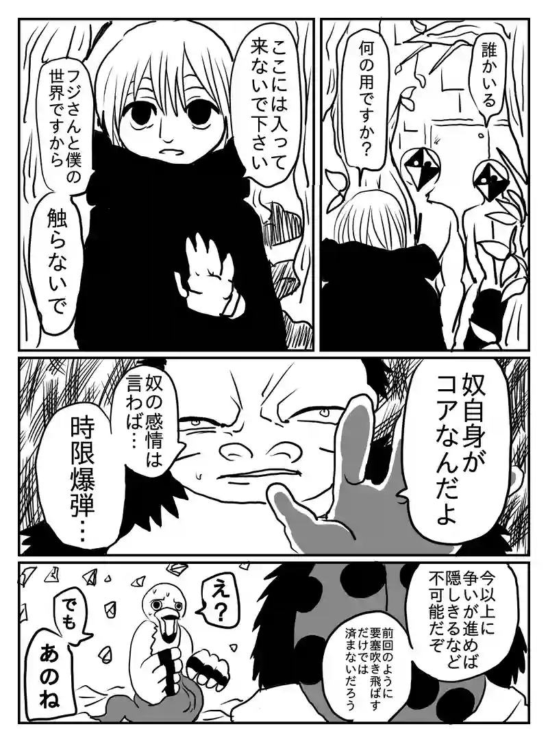 1-65