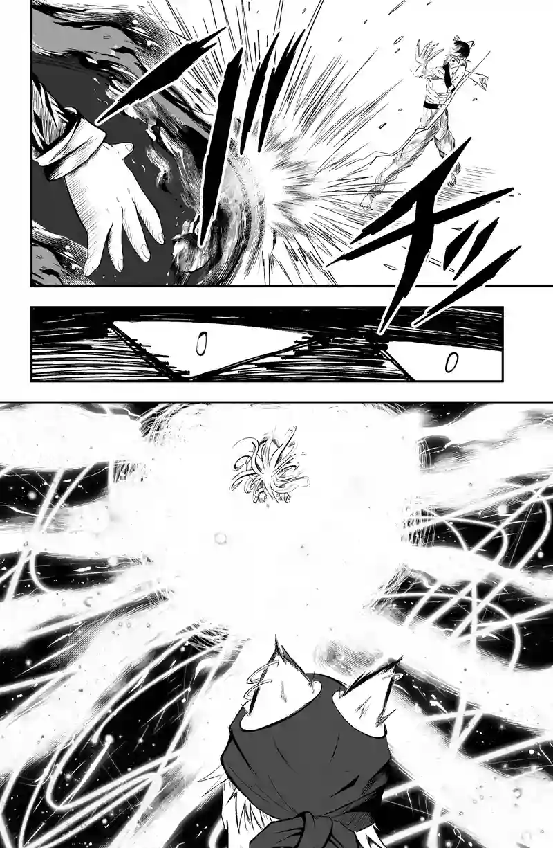 PHASE27. 「欲する力」