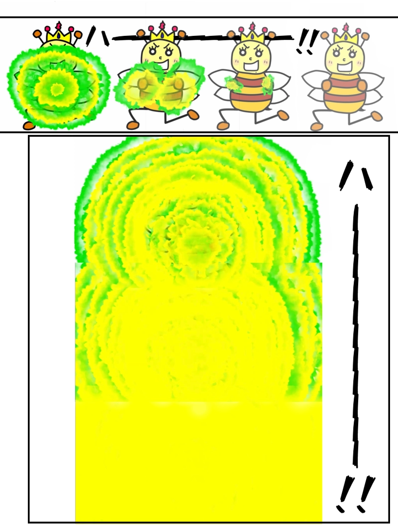 魔法使い はちみちゃん