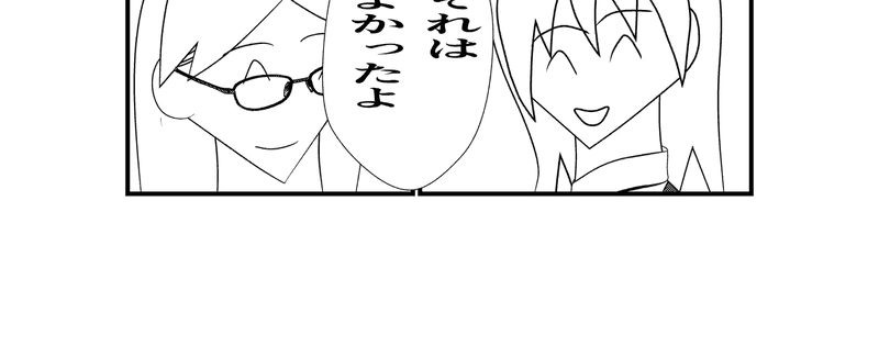 第1話全員集合！‐セイント創設‐