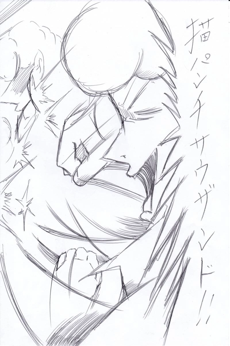 ソニックバードロンド【Vol:5】