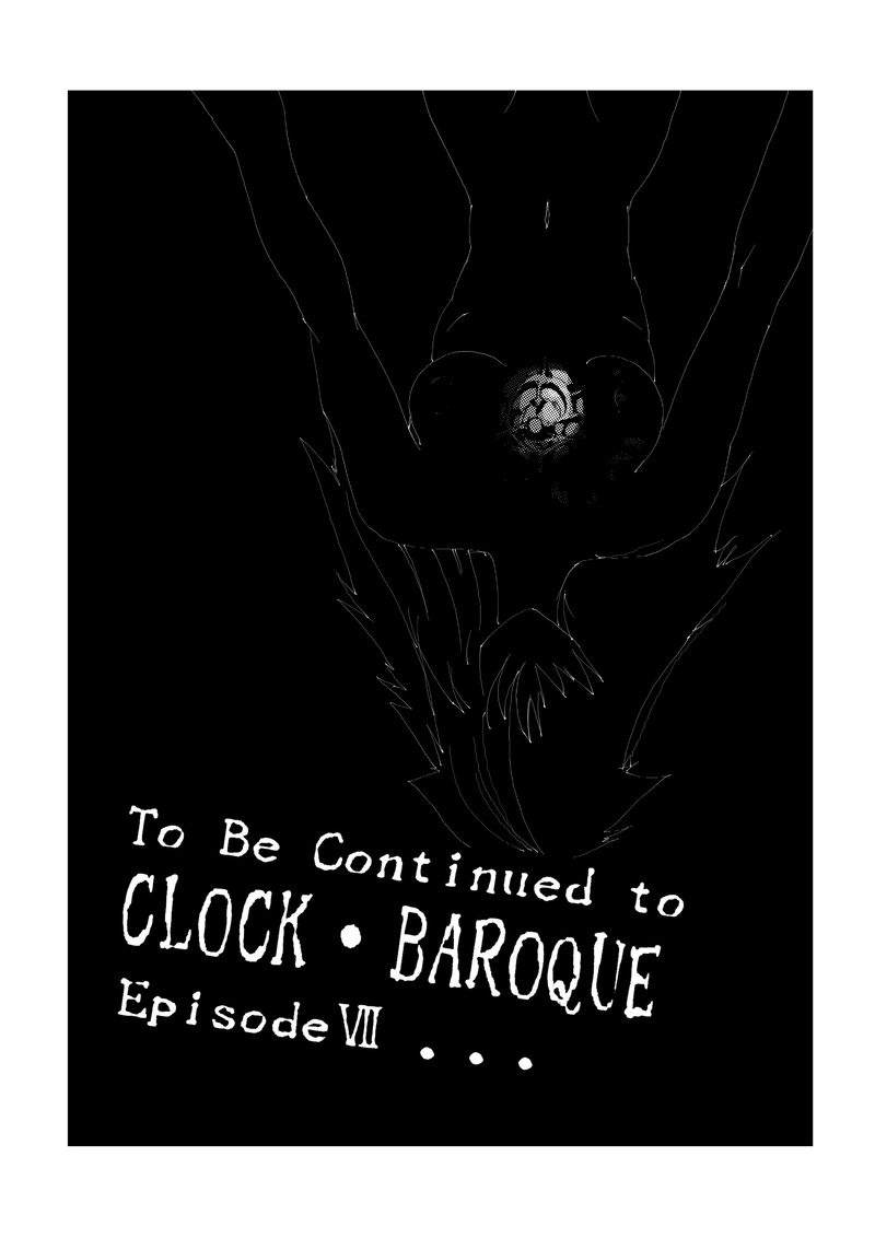 CLOCK・BAROQUE剣閃 ６