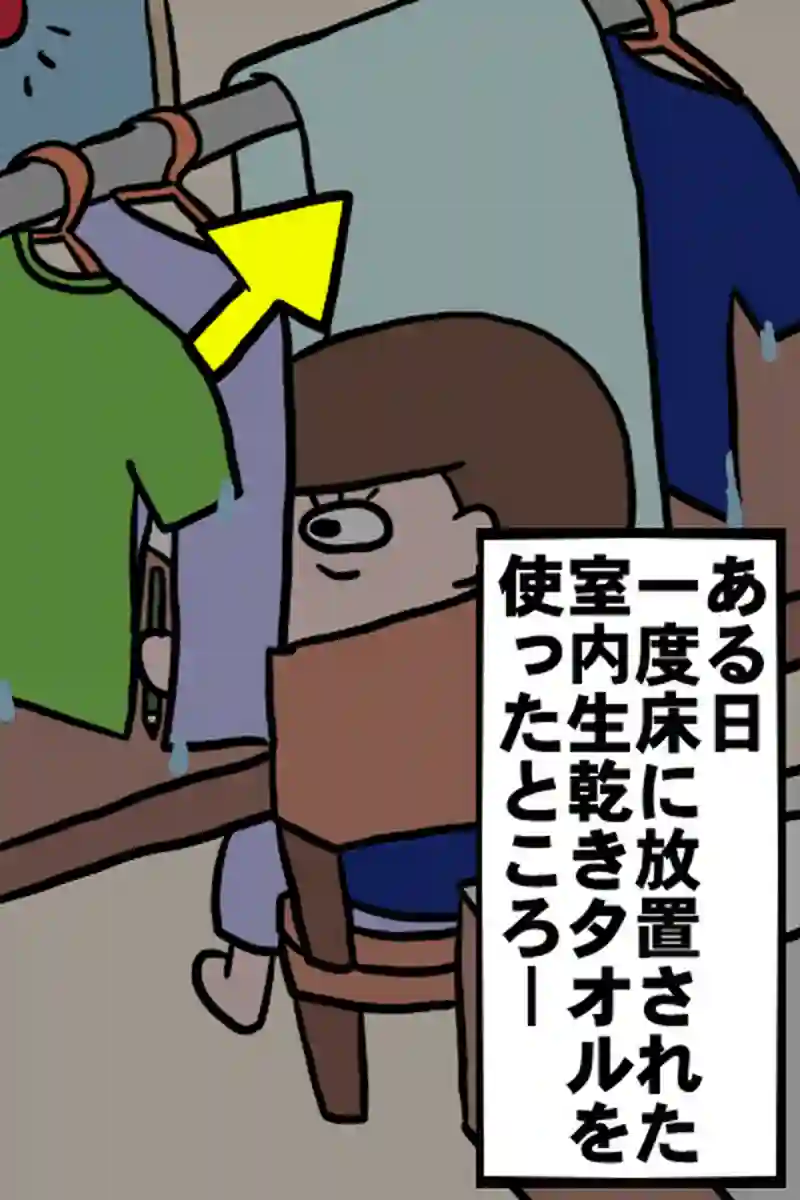 対決ババア１－３
